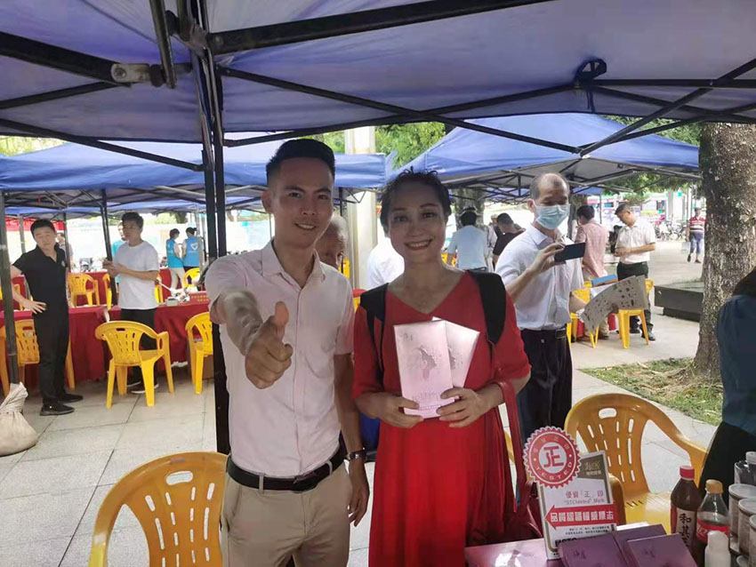 海真珠南珠粉獲香港優(yōu)質“正”印認證